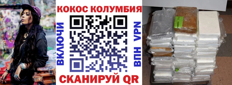 блэк спрут маркетплейс  Зарайск  Кокаин Боливия 