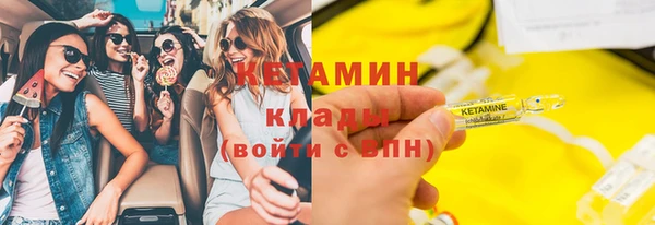 гидропоника Абдулино