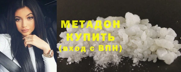 гидропоника Абдулино