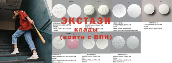 гидропоника Абдулино
