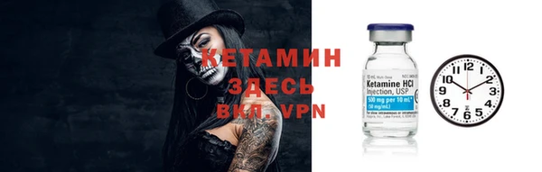 кокаин колумбия Нефтегорск