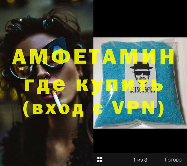 героин Нея