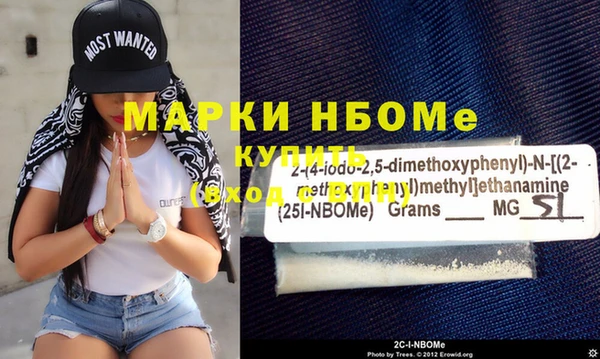 гидропоника Абдулино