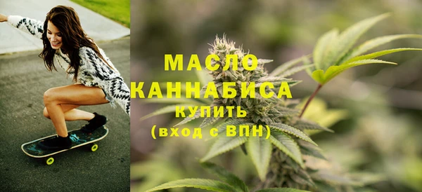 героин Нея