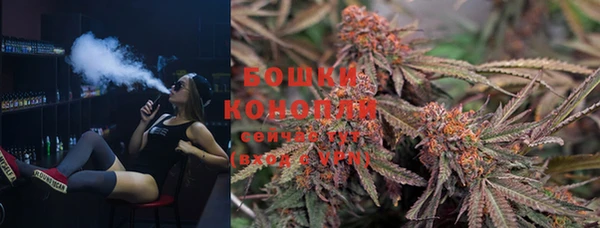 гидропоника Абдулино