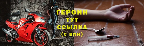 гидропоника Абдулино