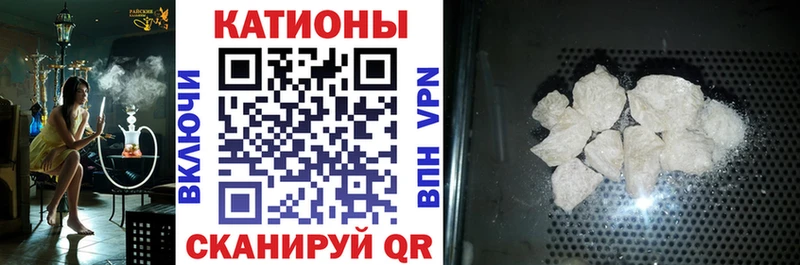 Меф мука  Зарайск 