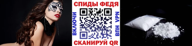 МЕТАМФЕТАМИН Декстрометамфетамин 99.9%  Зарайск 