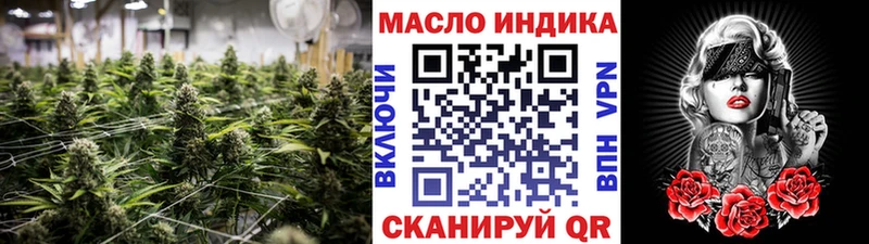 хочу наркоту  Зарайск  ТГК вейп с тгк 